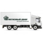 Честные отзывы о Компания "Метизный Двор"