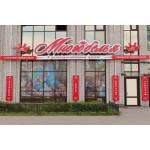 Честные отзывы о Интернет магазин итальянских купальников Многобелья