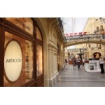 Честные отзывы о ARTICOLI