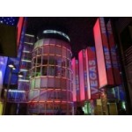 Честные отзывы о ТРК VEGAS