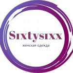 Честные отзывы о Магазин женской одежды SixtySixx