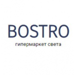Честные отзывы о Гипермаркет света BOSTRO
