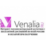 Честные отзывы о Venalia магазин косметики