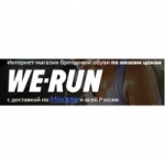 Честные отзывы о WE-RUN.RU интернет-магазин