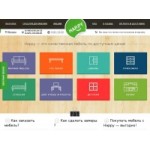 Честные отзывы о Интернет-магазин happy-meb