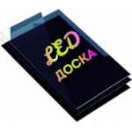 Честные отзывы о Интернет-магазин VariaSvet