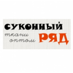 Честные отзывы о Суконный ряд интернет-магазин