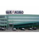 Честные отзывы о ТЦ Щёлково