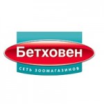 Честные отзывы о Зоомагазин Бетховен, доставка