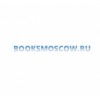 booksmoscow.ru интернет-магазин