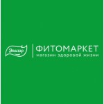 Честные отзывы о Фитомаркет Эвалар