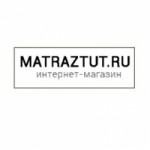 Честные отзывы о matraztut.ru интернет-магазин