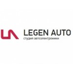 Честные отзывы о Legen auto интернет-магазин