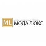 Честные отзывы о Мода Люкс интернет-магазин