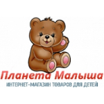 Честные отзывы о Интернет-магазин Планета малыша