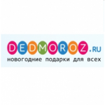 Честные отзывы о Dedmoroz.RU интернет-магазин новогодних подарков