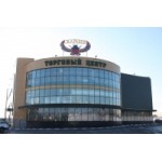 Честные отзывы о Скарабей ТЦ