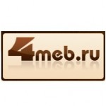 Честные отзывы о Интернет-магазин мебели 4meb.ru