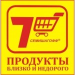 Честные отзывы о Магазин "Семь шагов"