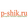 Интернет-магазин парфюмерии P-Shik.ru (Пшик)