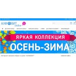 Честные отзывы о Алфавит - интернет-магазин обуви для всех
