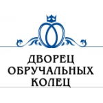 Честные отзывы о Дворец обручальных колец