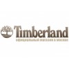 brand-timberland.ru интернет-магазин