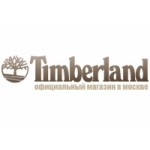 Честные отзывы о brand-timberland.ru интернет-магазин