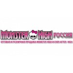 Честные отзывы о Интернет-магазин Monster High Россия