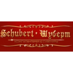 Честные отзывы о Магазин Шуберт