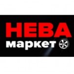 Честные отзывы о auto-neva-market.ru интернет-магазин