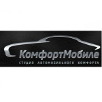 Честные отзывы о КомфортМобиле