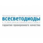 Честные отзывы о Всесветодиоды