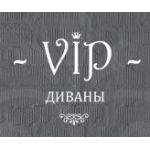 Честные отзывы о Эксклюзивная мебель Vip-диваны
