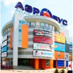 Честные отзывы о Аэробус ТЦ