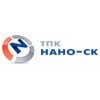 ТПК "Нано-СК"