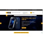 Честные отзывы о Интернет магазин защищенных телефонов