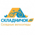 Честные отзывы о Складничок интернет-магазин