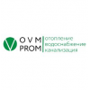 ovmprom.ru интернет-магазин