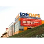 Честные отзывы о Вэйпарк ТРЦ