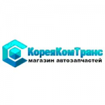 Честные отзывы о КореяКомТранс