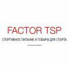 Factor TSP - интернет-магазин спортивных товаров