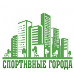 Честные отзывы о Спортивные Города SportGoroda.ru