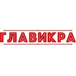 Честные отзывы о ГлавИкра - Красная икра и деликатесы