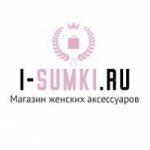 Честные отзывы о i-sumki.ru интернет-магазин