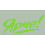 Честные отзывы о "Ярче!" - сеть супермаркетов