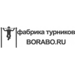 Честные отзывы о Фабрика турников Borabo