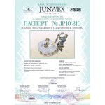 Честные отзывы о Vip-dar.ru интернет-магазин