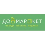 Честные отзывы о Домаркет