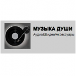 Честные отзывы о Магазин "МУЗЫКА ДУШИ"